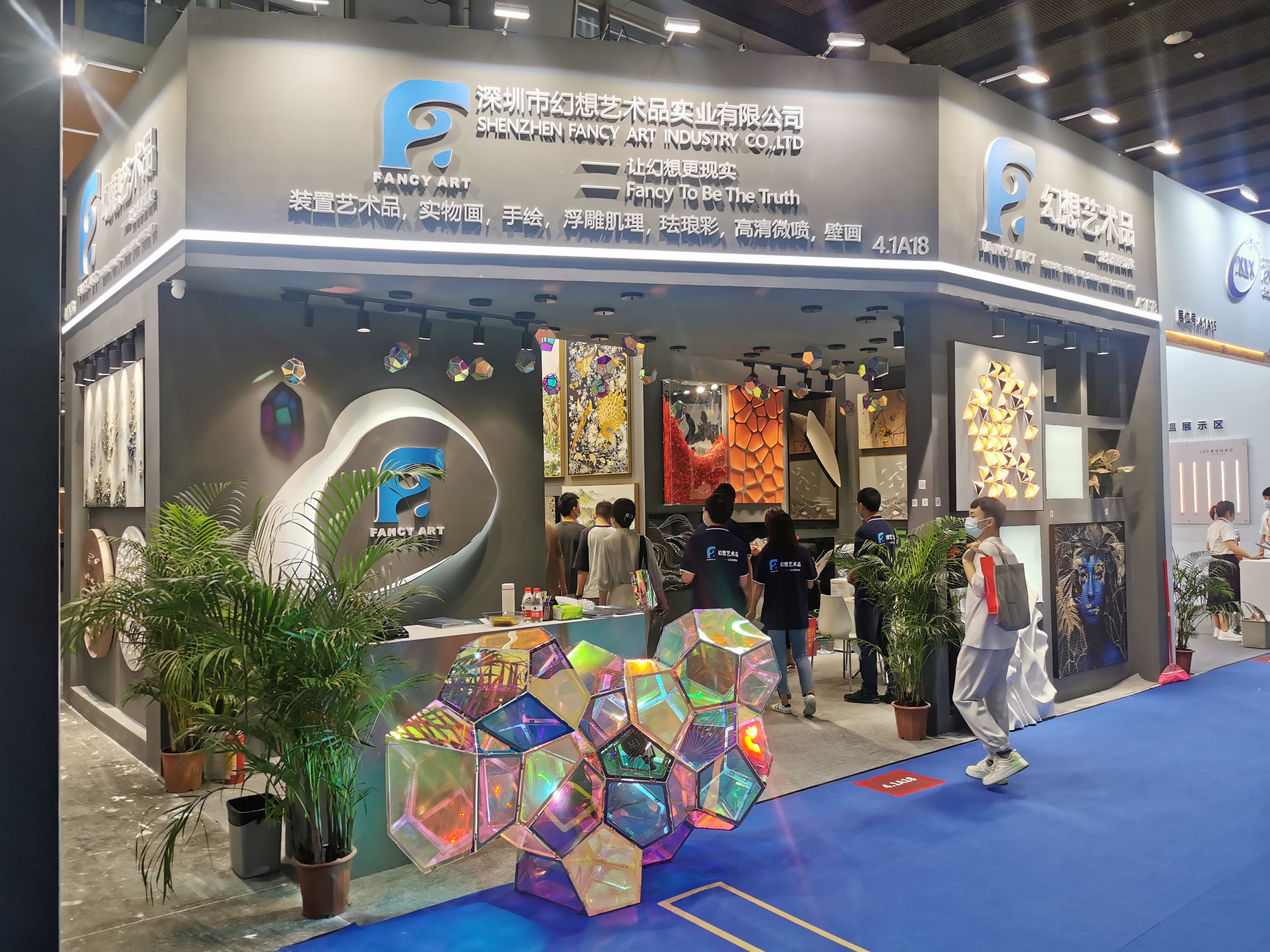 THE52th CHINA UNTERNATIONAL FURNITURE FAIR(GUANGZHOU)