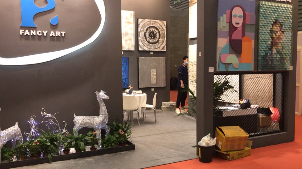 Shanghai Hotel and Commercial Space Expo(Hotel Plus)